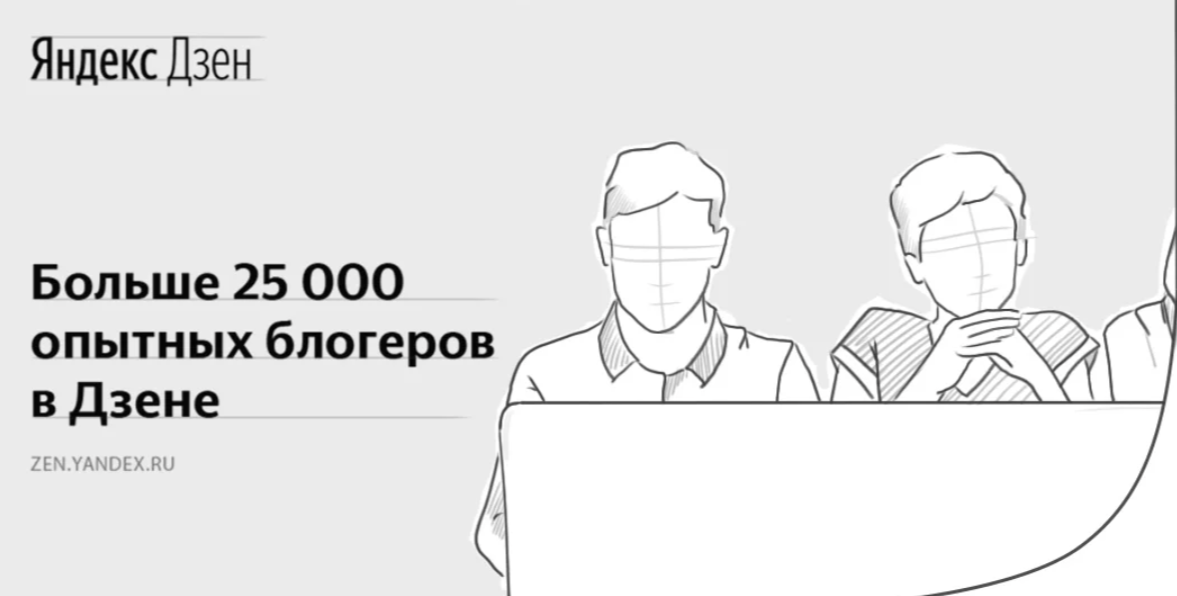 Изображение проекта