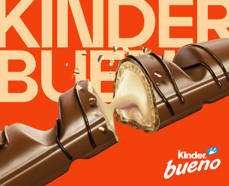 Kinder Bueno — Promo Campaign — Promo Site