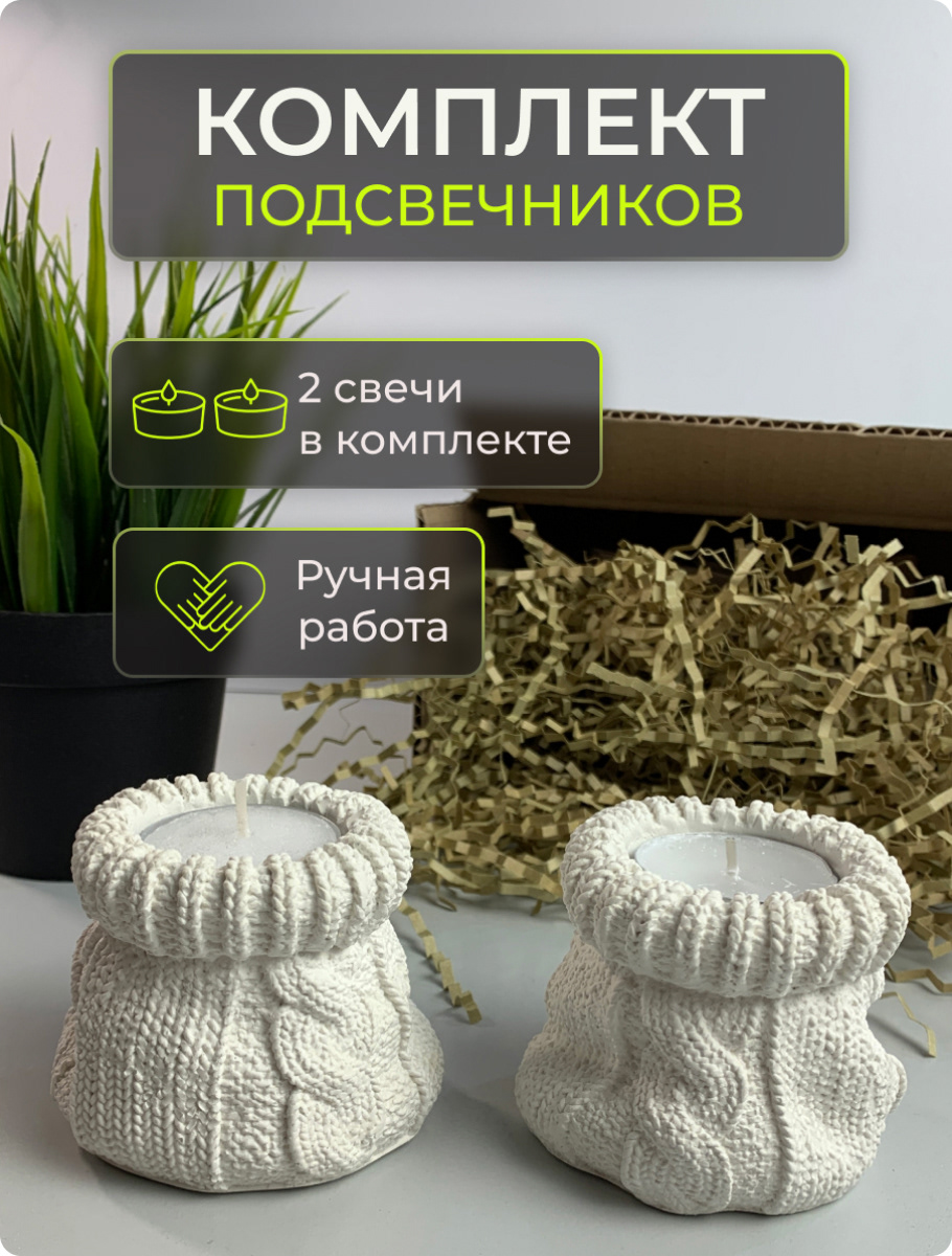 Изображение проекта
