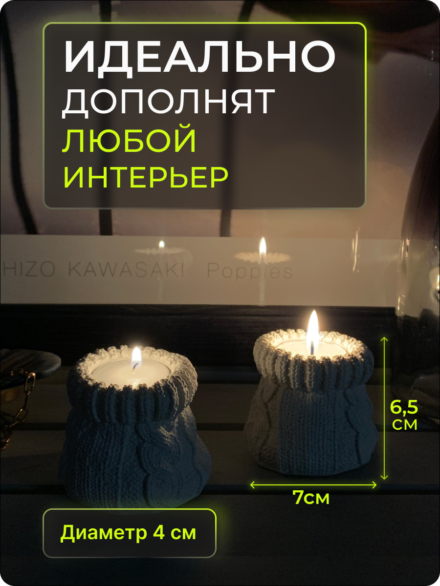 Изображение проекта