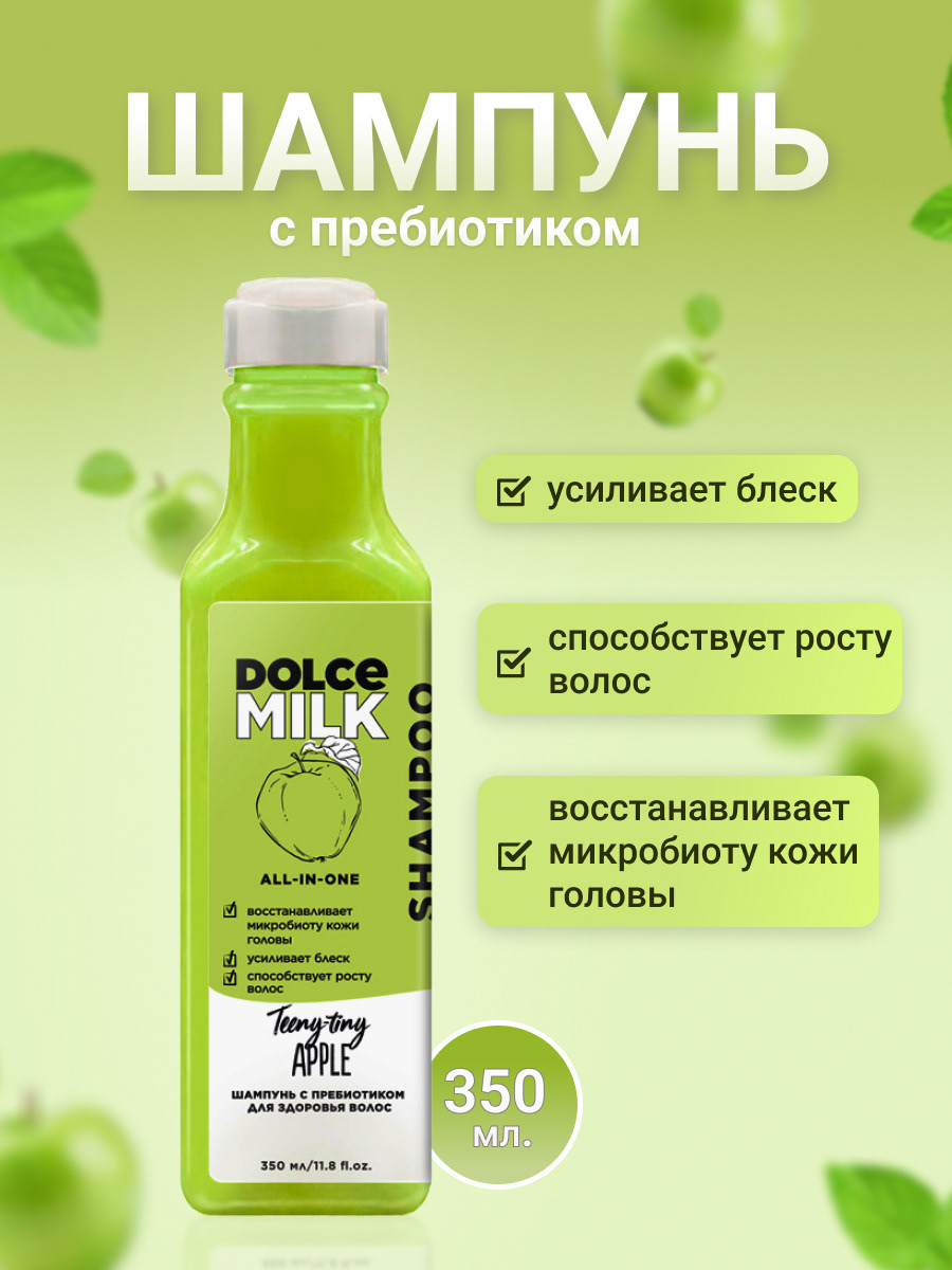 Изображение проекта