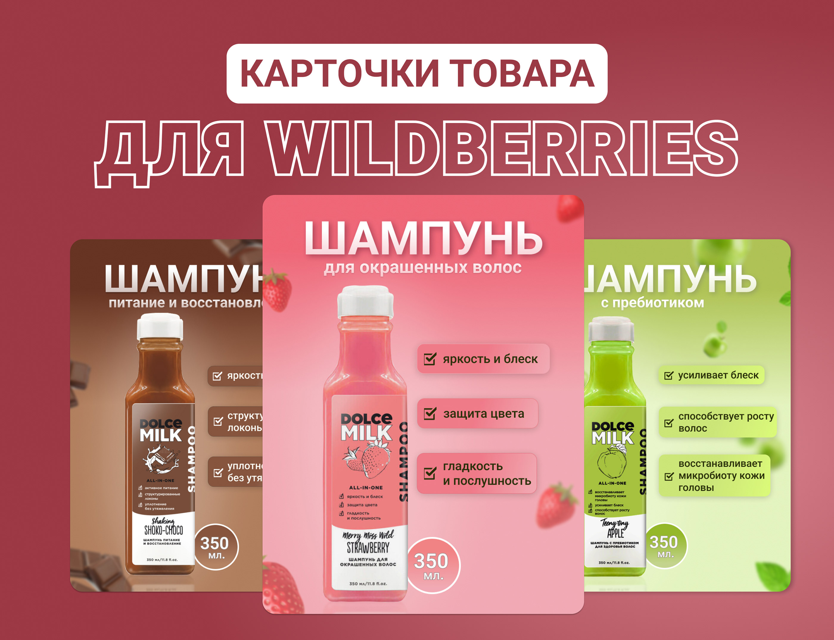 Изображение проекта