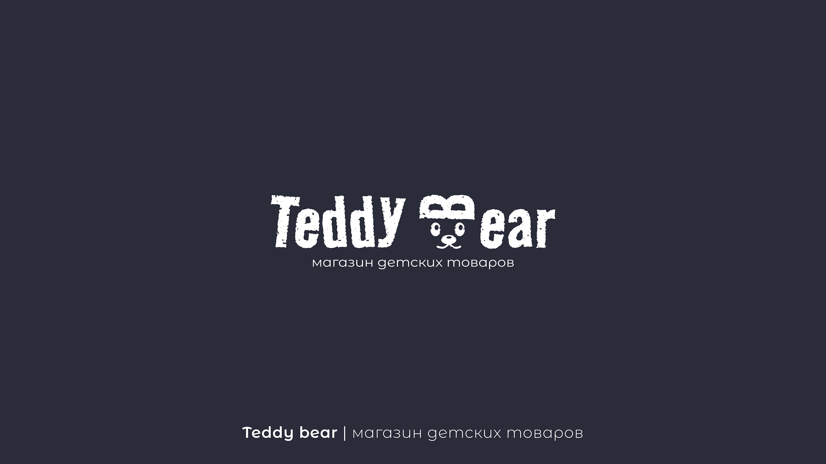 Изображение проекта