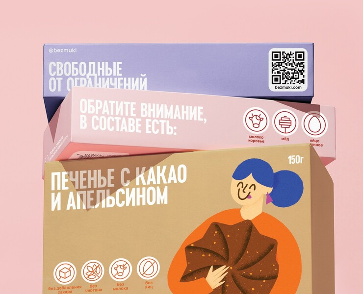 BEZMUKI на Dprofile